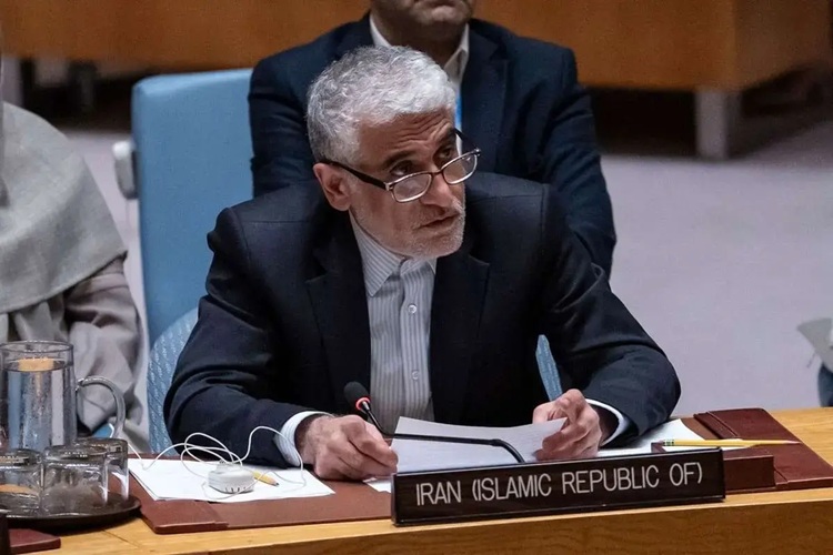 پرداخت غرامت