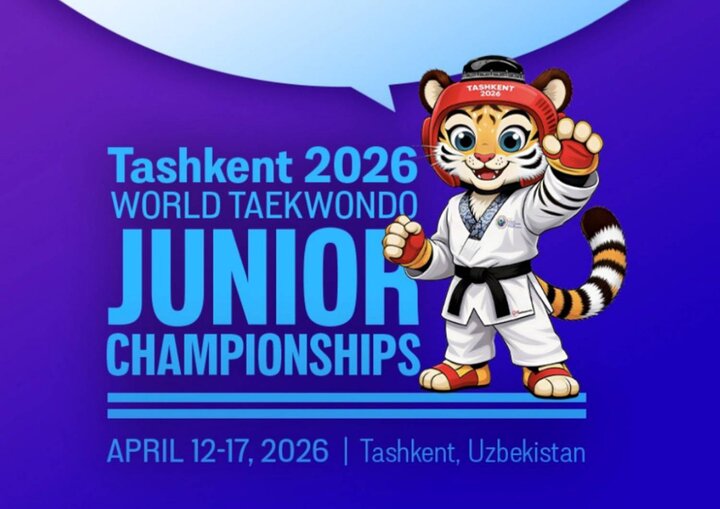 چهار ملی پوش ایران به مصاف حریفان می روند