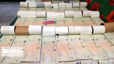 کدام محدودیت‌های چک برگشتی هنوز برقرار است؟