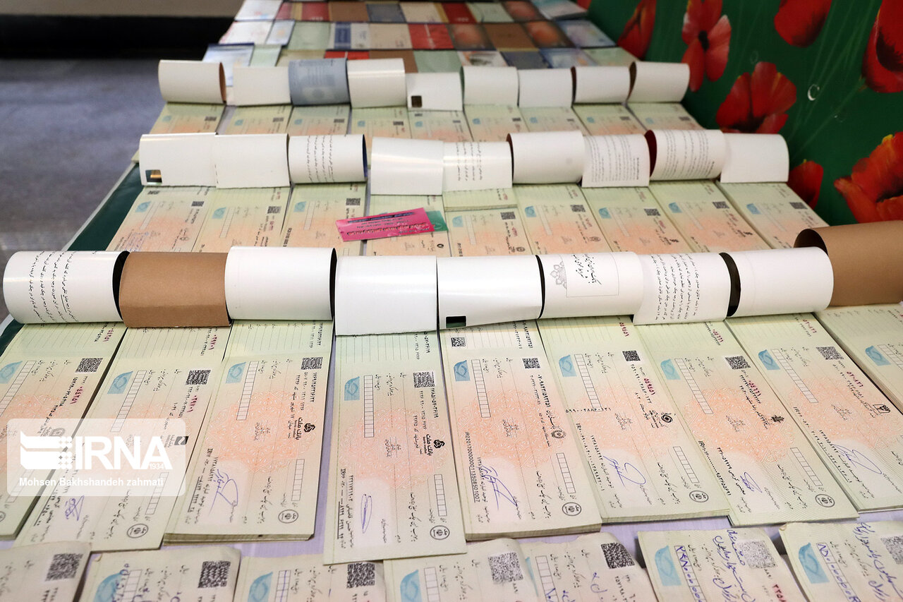 کدام محدودیت‌های چک برگشتی هنوز برقرار است؟