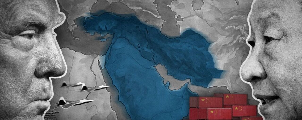 چین به آمریکا