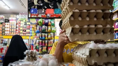 کالاهای اساسی