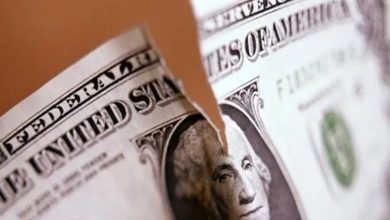 کمیسیون امنیت ملی