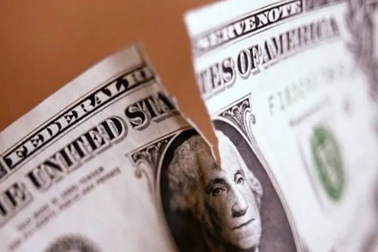 کمیسیون امنیت ملی