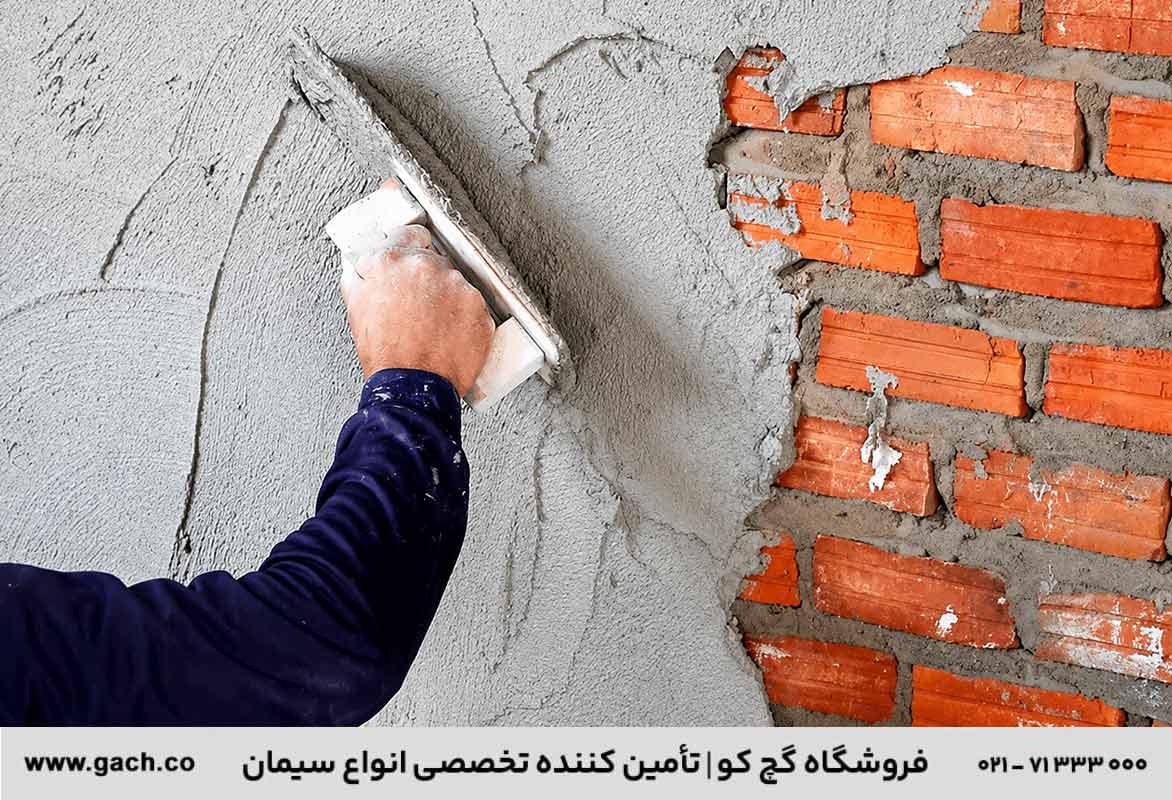 ترکیب پلاستر سیمان