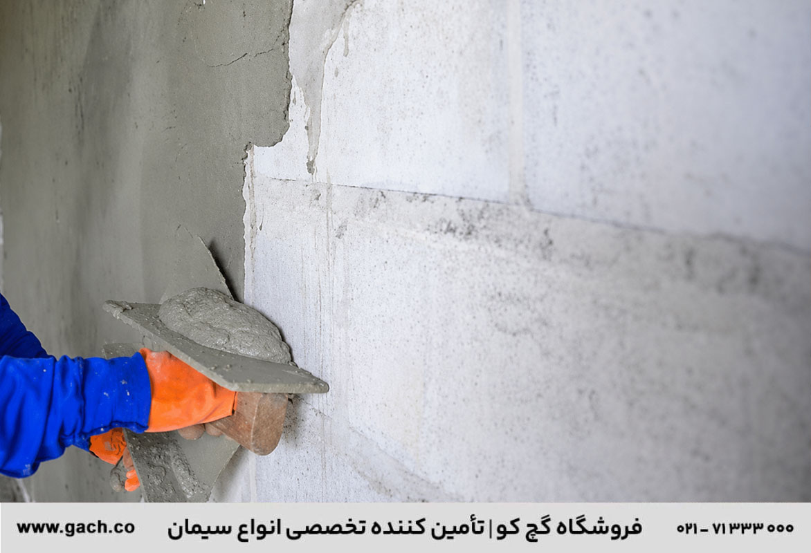 اجرای پلاستر سیمان