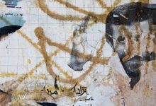 احمدی‌نژاد