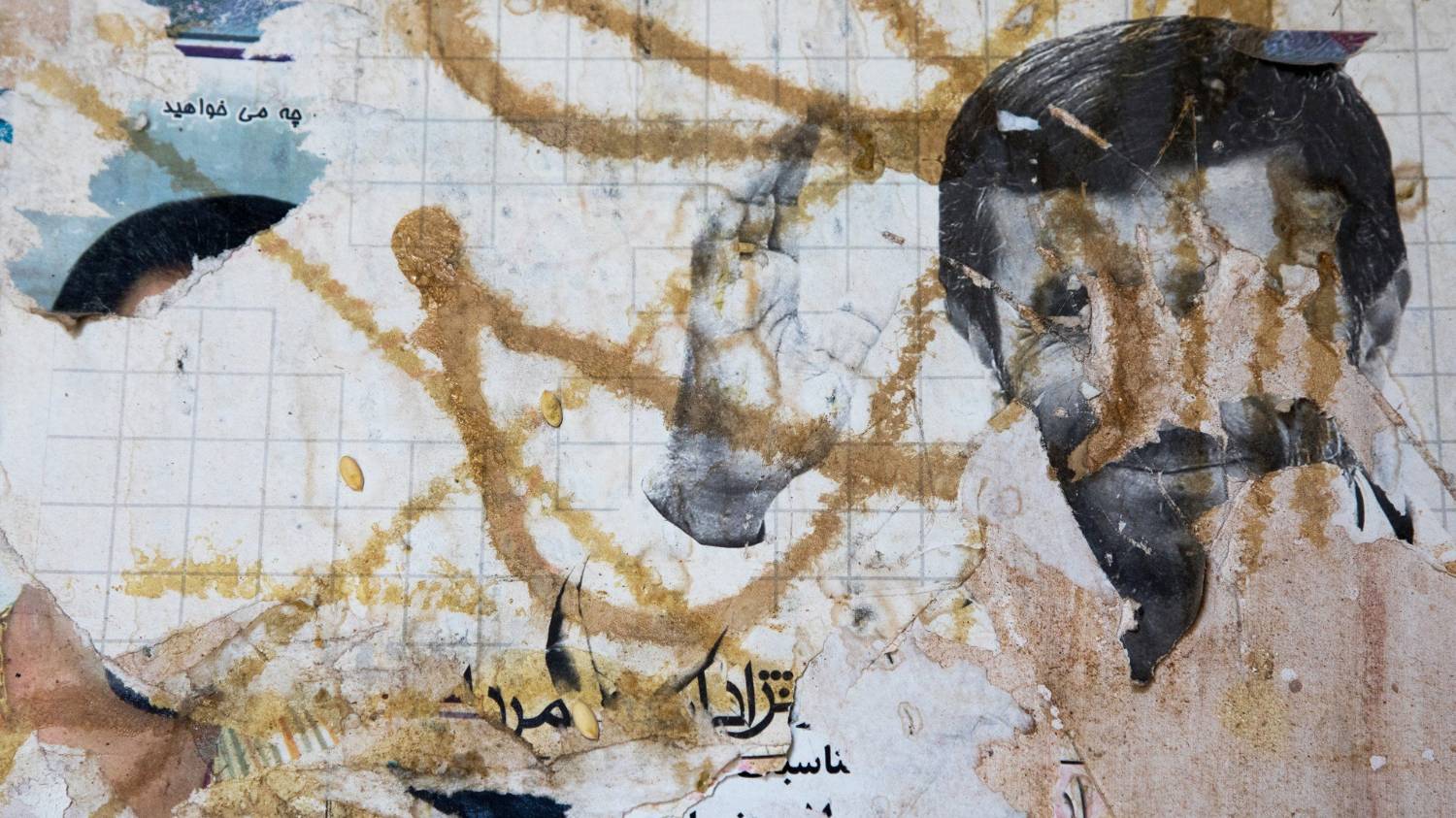 احمدی‌نژاد