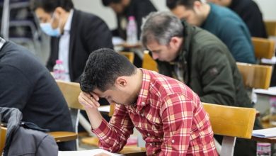 آزمون استخدامی
