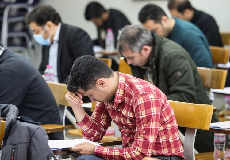 آزمون استخدامی