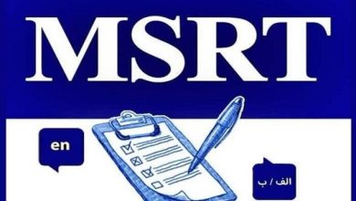 برگزاری آزمون زبان وزارت علوم لغو شد