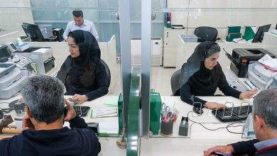 ادارات دولتی