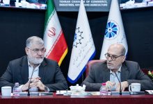 استان تهران مشمول اختیارات استان‌های مرزی در حوزه تجارت شد