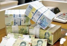 اسکناس ریال