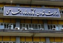 اصلاح ساختار وزارت تعاون کلید خورد