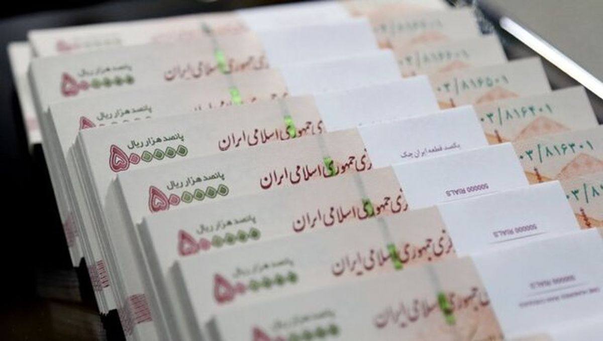 اعطای وام