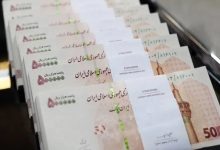 افزایش مستمری‌ها