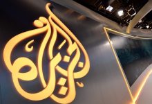 الجزیره به نقل از منبع ایرانی: توقف جنگ در تمام جبهه‌ها شرط اصلی است
