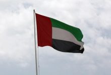 امارات