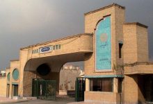 امروز آخرین مهلت ثبت نام مصاحبه دکتری دانشگاه پیام نور