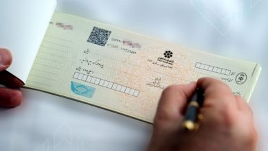 امکان استعلام