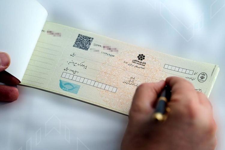 امکان استعلام