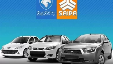 آغاز فروش مشارکت در تولید محصولات ایران‌خودرو و سایپا از فردا