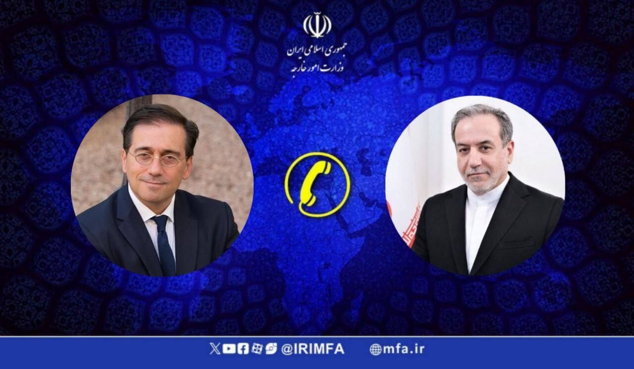 ایران و اسپانیا