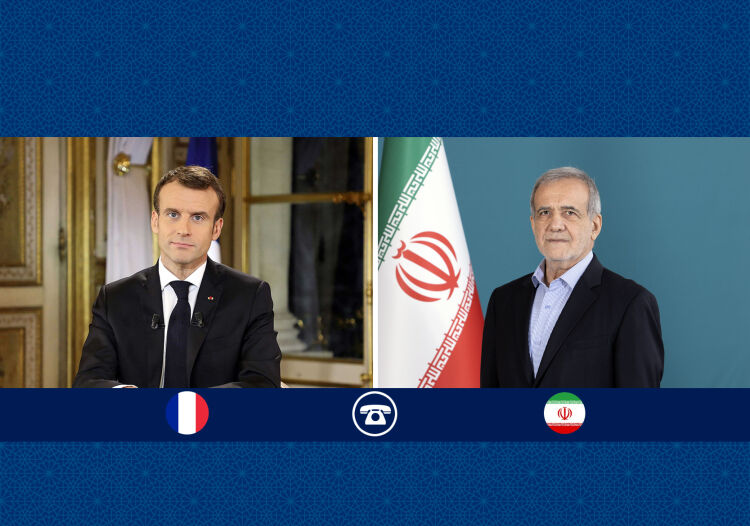 ایران و فرانسه