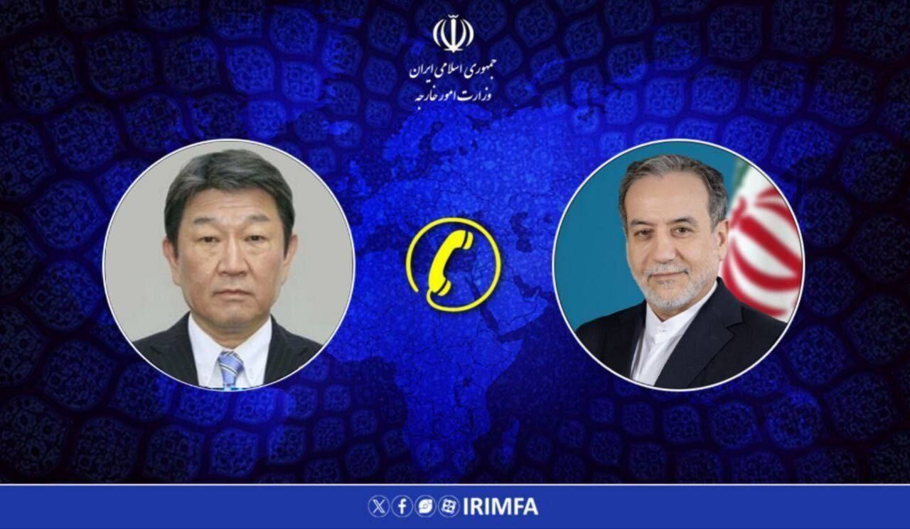 ایران و ژاپن