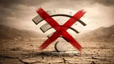 اینترنت بین الملل