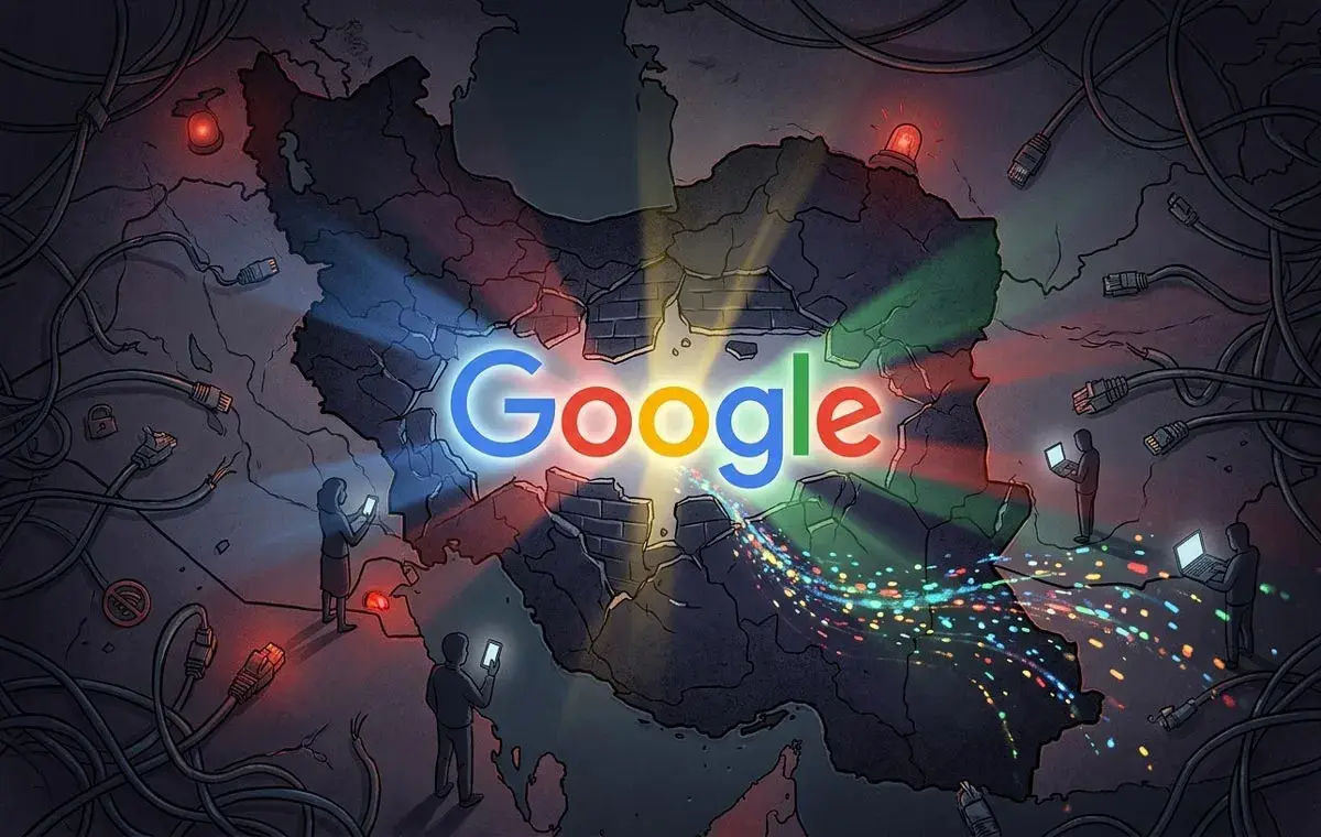 اینترنت بین‌الملل