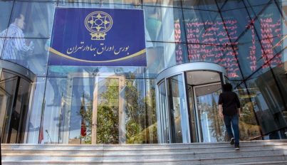 بورس بعد از ۸۰ روز برگشت؛ معامله‌گران از جنگ عبور کردند؟