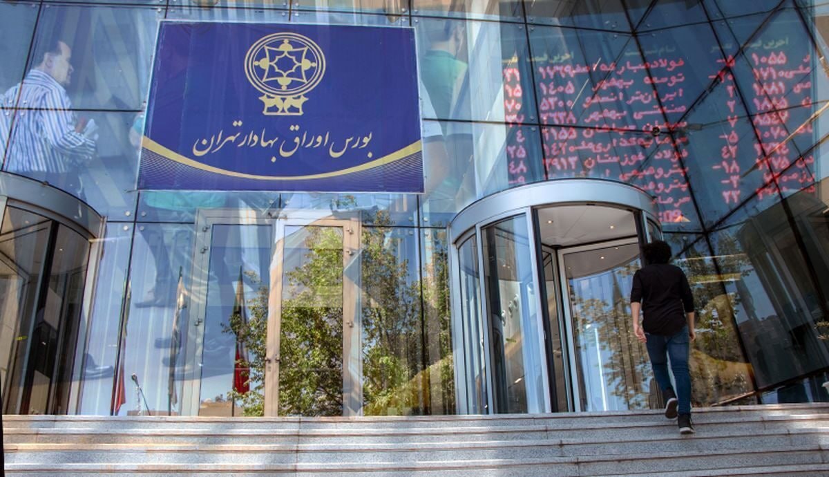  بازار سهام