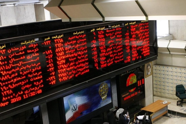 بازار سهام