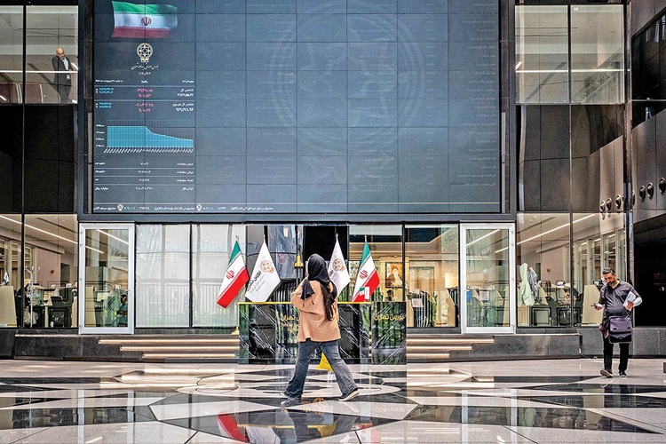 بازار سهام