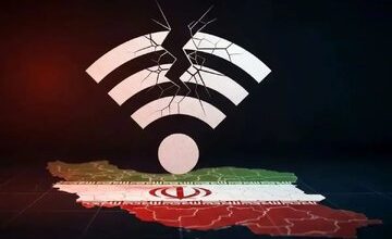 بازگشایی «اینترنت بین‌الملل» متوقف شد؟