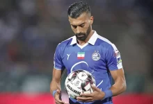باشگاه استقلال