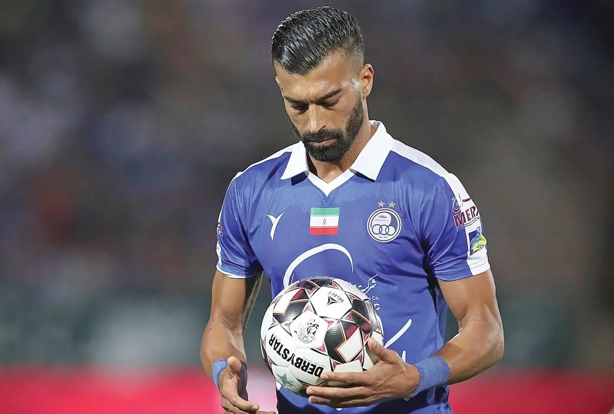 باشگاه استقلال