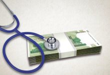 آخرین وضعیت کفایت سرمایه بانک های بورسی