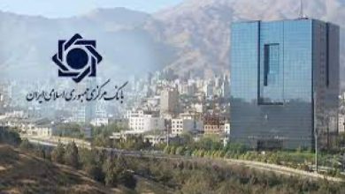 نسبت سپرده قانونی بانک‌ها تا ۱.۵ واحد درصد افزایش می‌یابد