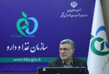 برنامه وزارت بهداشت برای کنترل گرانی دارو
