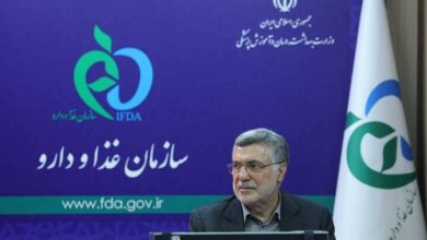 برنامه وزارت بهداشت برای کنترل گرانی دارو