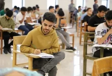 برگزاری امتحانات