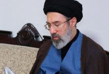 بیت رهبری