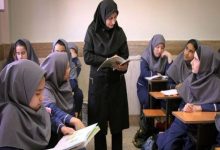 تامین اجتماعی