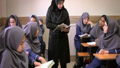 تامین اجتماعی