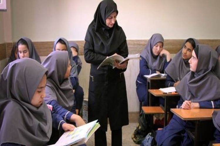تامین اجتماعی