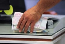 تسهیلات ۵۰ میلیونی
