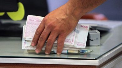 تسهیلات ۵۰ میلیونی